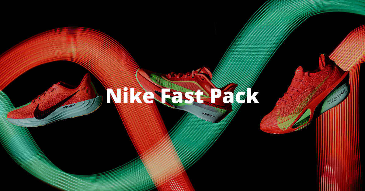 Nike Fast Pack Reach the pinnacle of speed