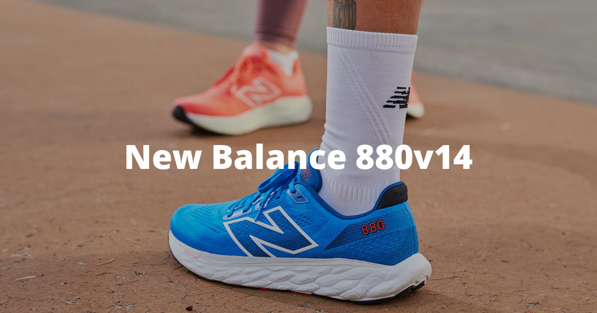 New Balance 880v14: un nuevo est&aacute;ndar de estilo y rendimiento