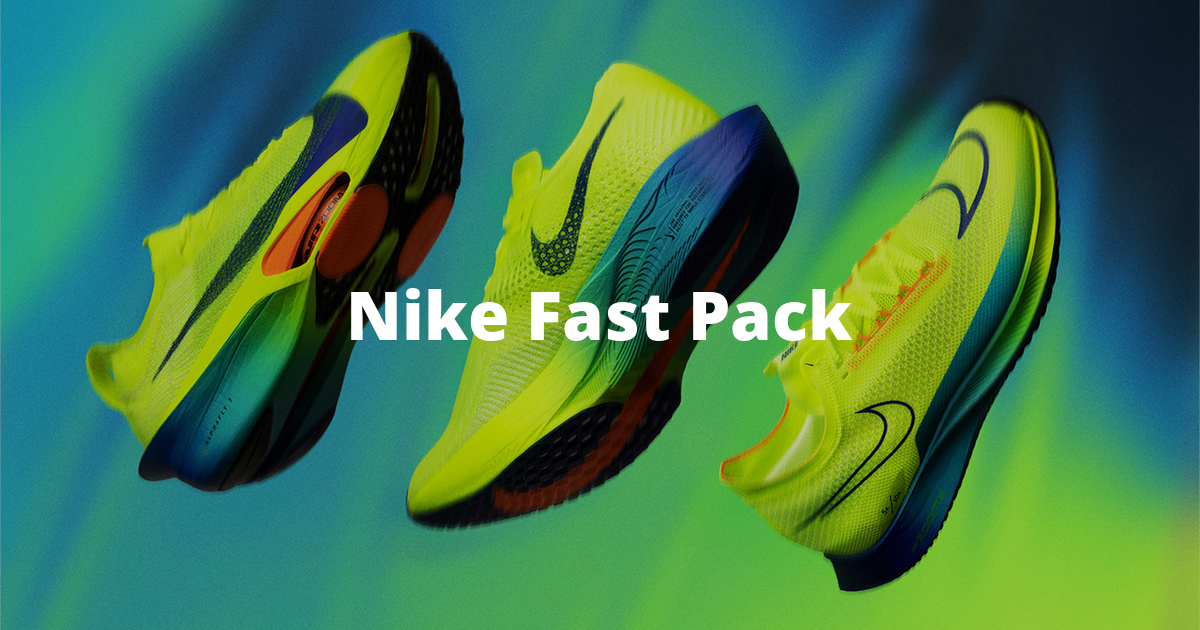 Paquete r&aacute;pido Nike M&aacute;s r&aacute;pido jam&aacute;s