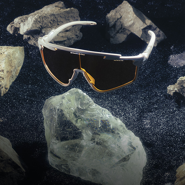 Nike ACG Vista: for precise vision on the trail