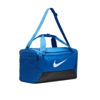Nike Brasilia 9.5 Small Duffle - Game Royal/Black/White