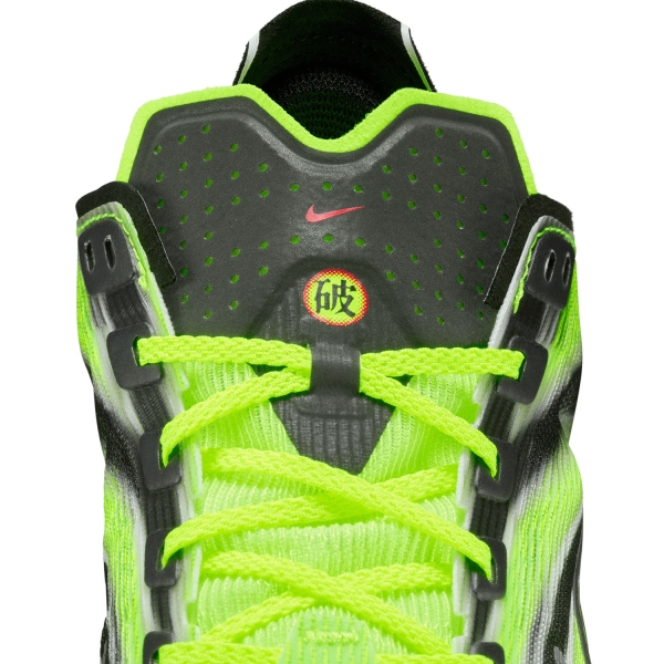 Nike Vaporfly 4 SE - Multi Color/Black/Volt/White