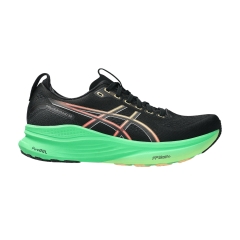 Product Added to Cart!