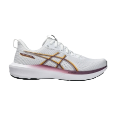 Product Added to Cart!