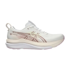 ASICS GEL Kayano 33 - White/Hazy Lilac