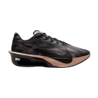 Nike Vaporfly 4 KH - Pencil Point/Black/Blue Eclipse/Blur