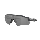 Oakley Radar EV Path Gafas de Sol - High Resolution Carbon/Prizm Black Polarized