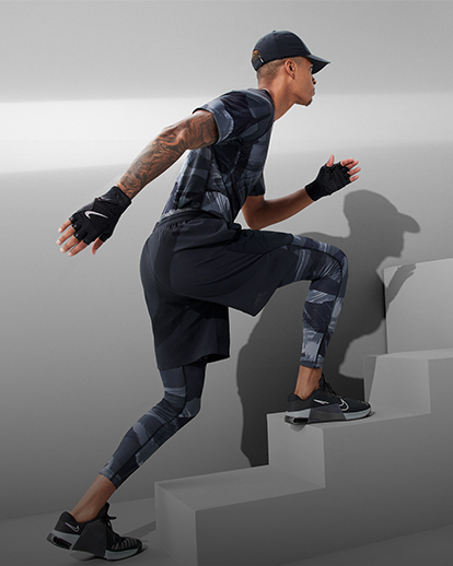 Train to the max
Nike Training