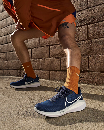Nike Vomero 17