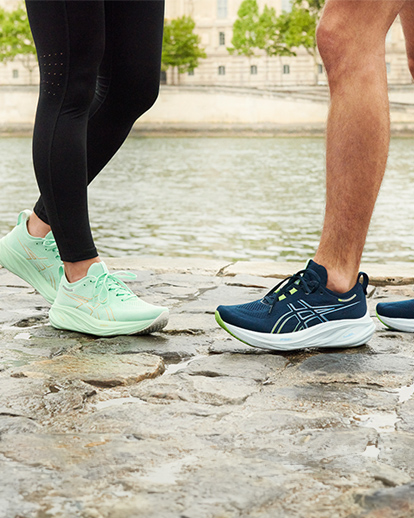 Asics Gel Nimbus 26